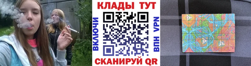 Как найти закладки Кунгур Метамфетамин Амфетамин СК Канабис МЕФ Кокаин ГАШИШ