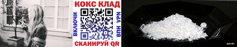 KRAKEN ТОР  Кунгур  Кокаин Боливия 
