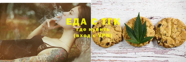 экстази Краснотурьинск