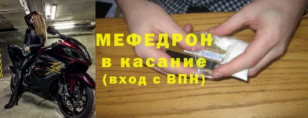 2c-b Козельск