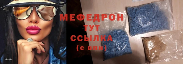 экстази Краснотурьинск