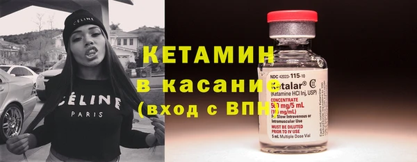 марихуана Корсаков