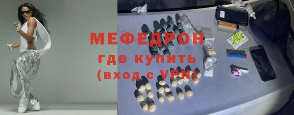 кокаин колумбия Касимов
