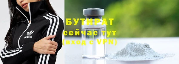 mdpv Краснослободск