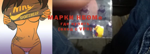 спайс Козловка
