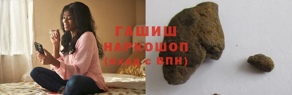 хмурый Красноперекопск