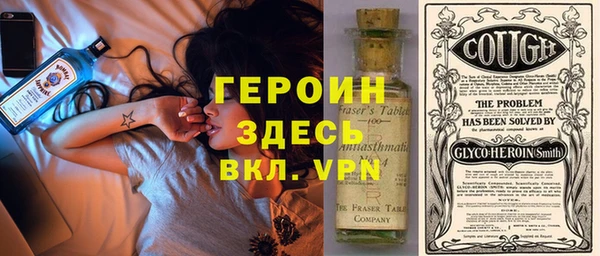 экстази Краснотурьинск