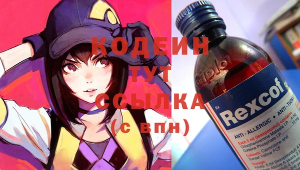 2c-b Козельск