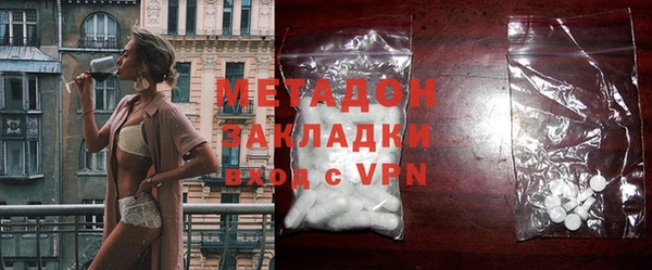спайс Козловка