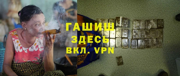 ПСИЛОЦИБИНОВЫЕ ГРИБЫ Коряжма