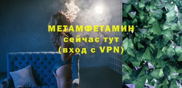 спайс Козловка