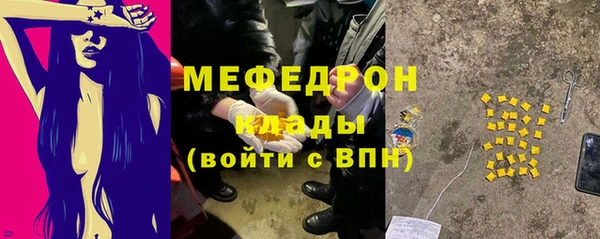 хмурый Красноперекопск