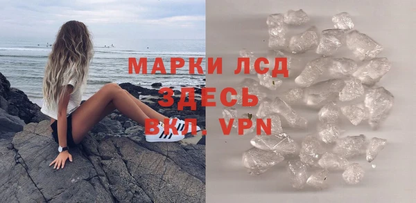 хмурый Красноперекопск