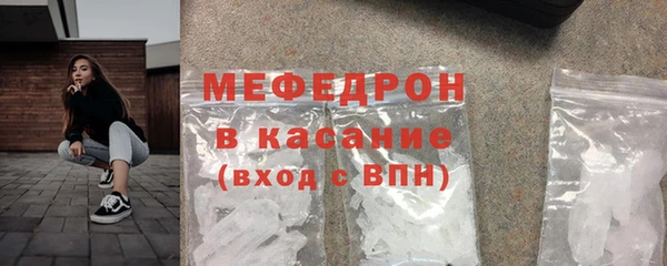 бутик Кодинск