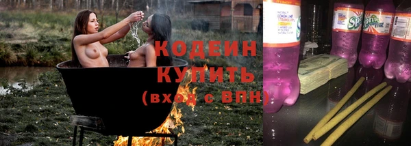 Альфа ПВП Карталы