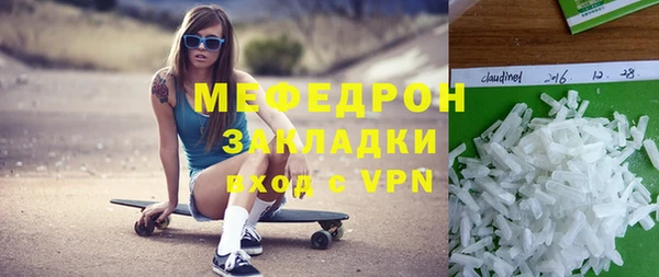 2c-b Козельск