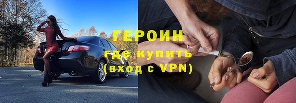 2c-b Козельск