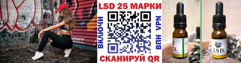 цена наркотик  Кунгур  маркетплейс как зайти  Марки NBOMe 1,5мг 